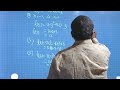 9TH NCERT - 2ND CHAPTER -POLINOMIAL