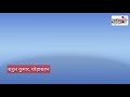 घोड़ासहन: 2 बाइक चोर गिरफ्तार, 1 बाइक बरामद