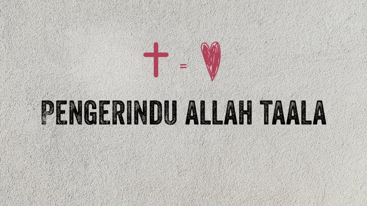 Ps Sadiah | Pengerindu Allah Taala