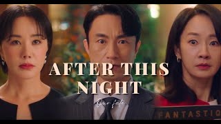Doctor Cha | After This Night