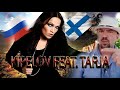 Kipelov  feat  Tarja Turunen - I am here ( REACTION)   WOW