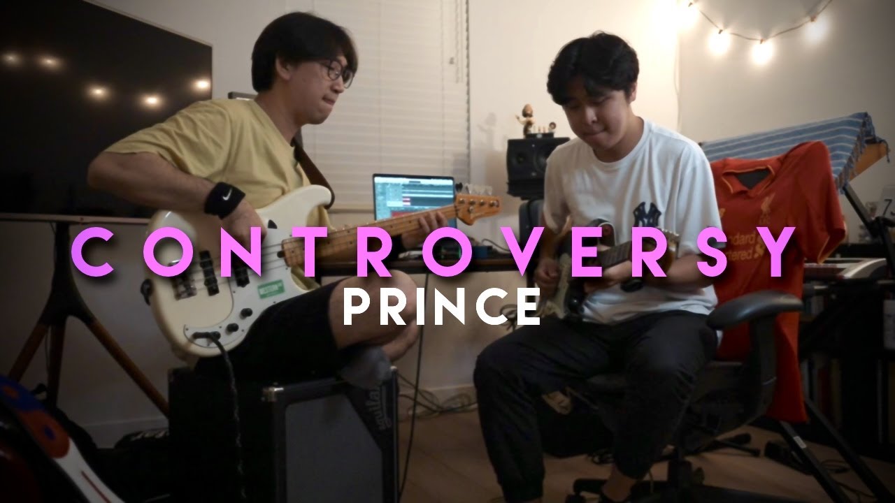 Prince Controversy | Josh Jong x Jayhun