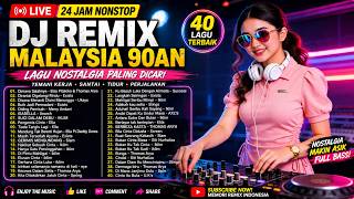 DJ Remix Malaysia 90an Nonstop | Iklim, Exists, Ella, Search, Thomas Arya Full Album