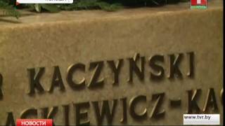 В Польше сегодня эксгумируют останки погибшего президента Леха Качиньского и его супруги