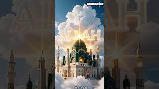 Download Lagu “Divine Vision of Madinah in 3D Clouds – 8K Sacred Artwork” #youtube #youtuber #shorts MP3