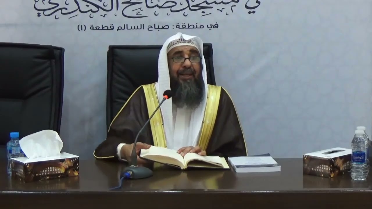 (٢١) والأخير المجلس الحادي والعشرون | مختصر التحرير في أصول الفقه لابن النجار |الشيخ سليمان الرحيلي