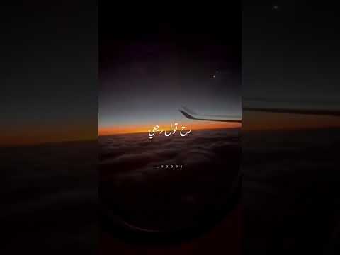 والدمع بعيوني وعي ستوريات انستغرام حالات واتس اب Feelings 5088