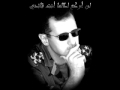 حسين الديك الله محيي الجيش مصياف الاسد 