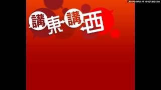 馬鼎盛 水滸傳 殉葬