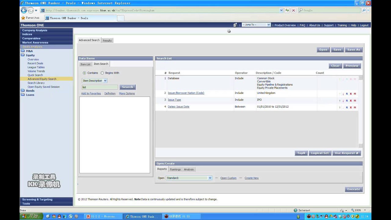 thomson one banker exercise 1 - YouTube