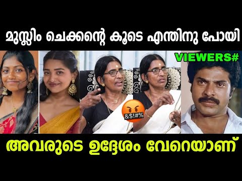 ശശികലയ്ക്ക് എന്തിൻ്റെ കേടാണ് | Sasikala About Mini Cooper Accident Issue | Suhail Sajeev | Sasikala