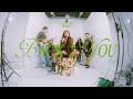 Rahmania Astrini - BACK 2 YOU (Official Video)