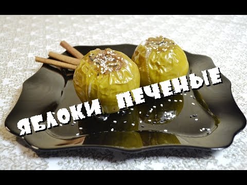 Мотичур ладу рецепт