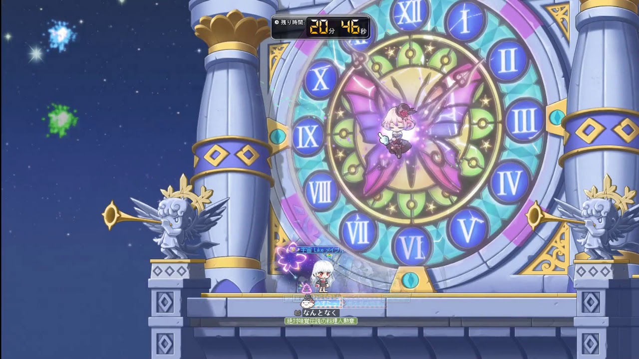 [JMS3.72]MapleStory Ice/Lightning Mage Solo Lucid