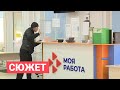 Более семи тысяч человек стоят на учете в поиске работы в Якутии