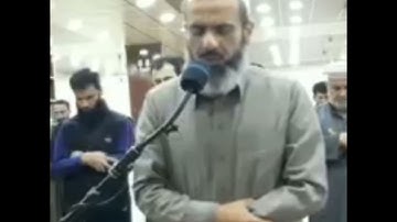 القارئ عمر عبدالله بشك ژ سورتا ( سجدة )