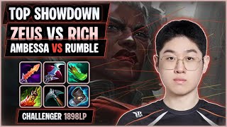 Zeus vs Rich TOP Matchup! Ambessa vs Rumble | Pro vs Pro KR Challenger 1,898LP SoloQ