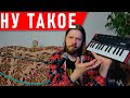 Купил дешёвые клавиши: круто, конечно, но зачем? | AKAI Professional MPK mini Play MK3