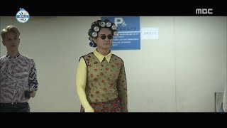 [HOT] A true artist,  나 혼자 산다 20181102