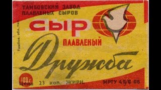 Видео "Может быть, ты и права": разговор о дружбе в детских книгах, часть 2 (автор: Галина Шматова)