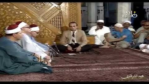 فى بيوت الله الشيخ بدر حسين رحمه الله سورة النساء   محمد الشرقاوى  360 X 640