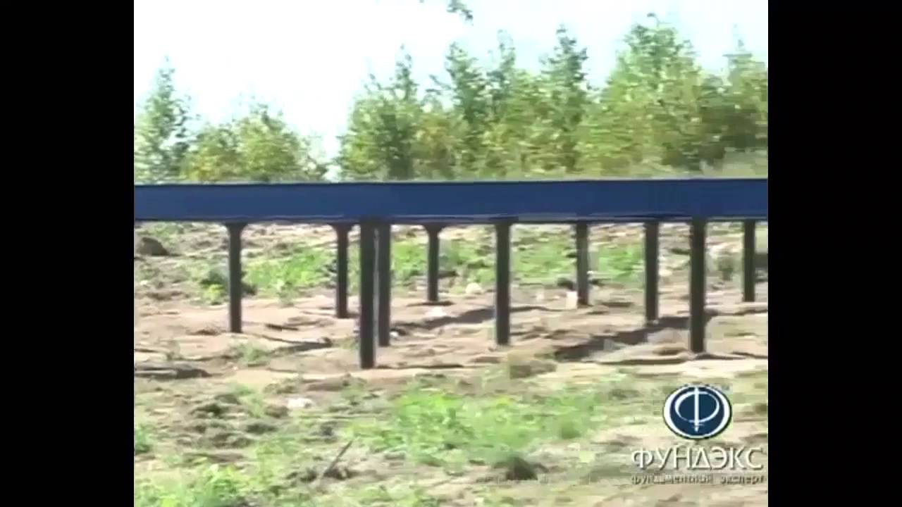 демонтаж фундамента - YouTube