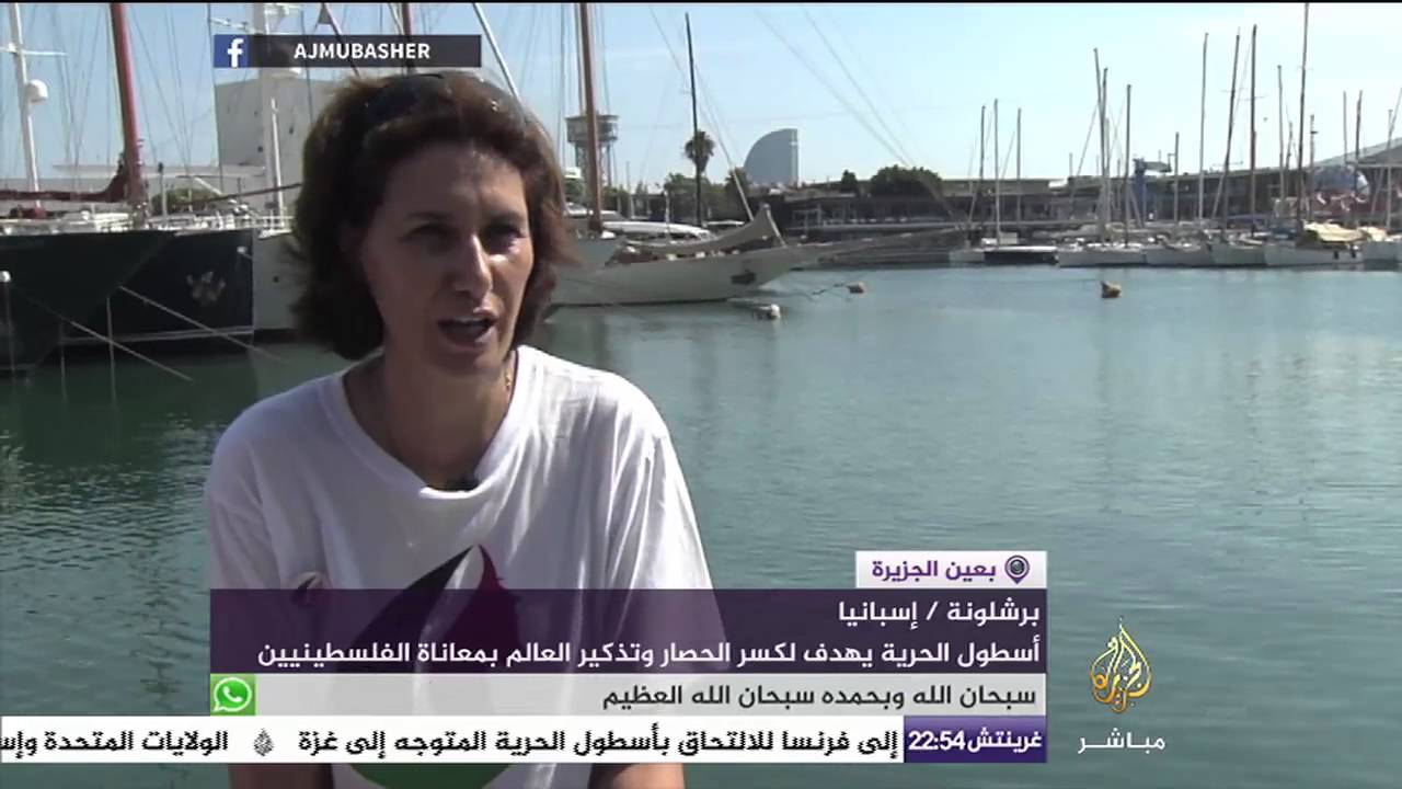 الاحتلال يبدأ في بناء جدار عازل مع قطاع غزة