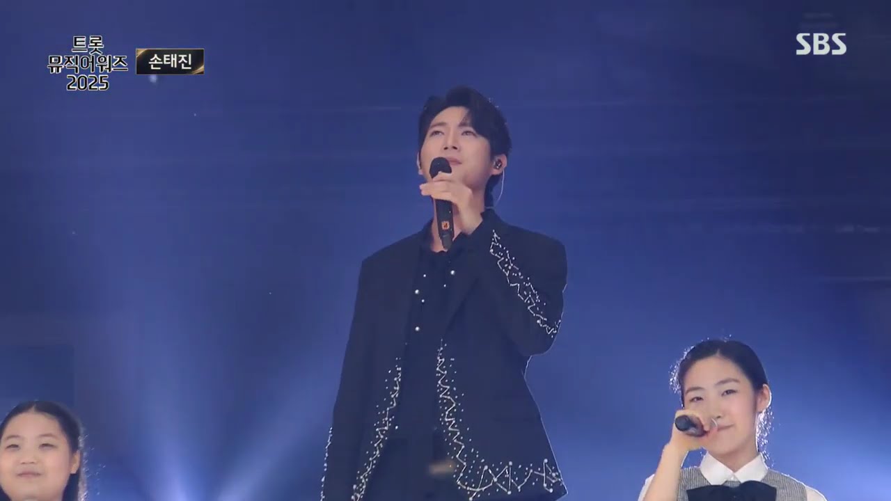 송도로얄합창단, 손태진, 헤리티지 2025.08.10 SBS 방송