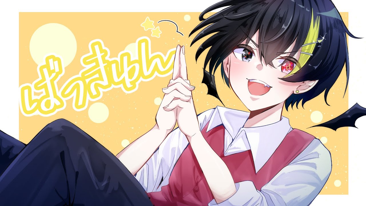 小悪魔だってかまわない! 中低音イケボで歌ってみた(cover by だいきり)