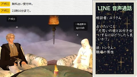アポロ Youtube アポロ Youtube
