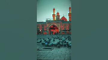 هلهوله للعباس 