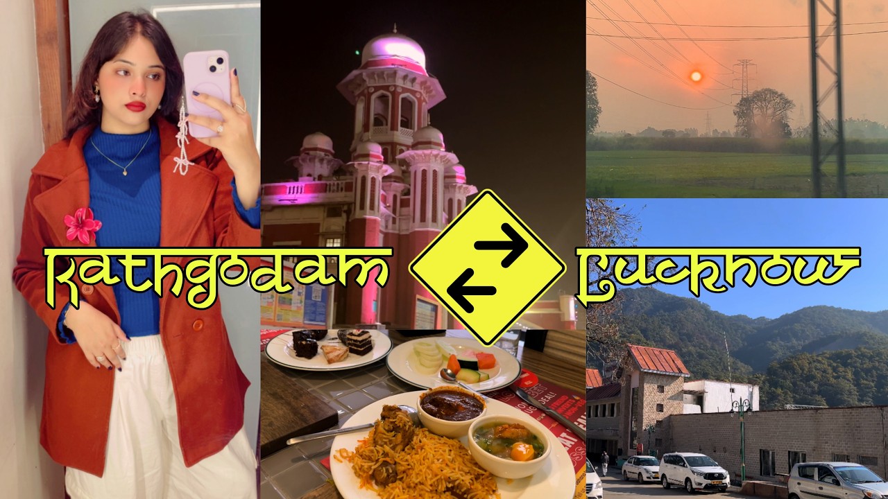 Мини-влог о Лакхнау 