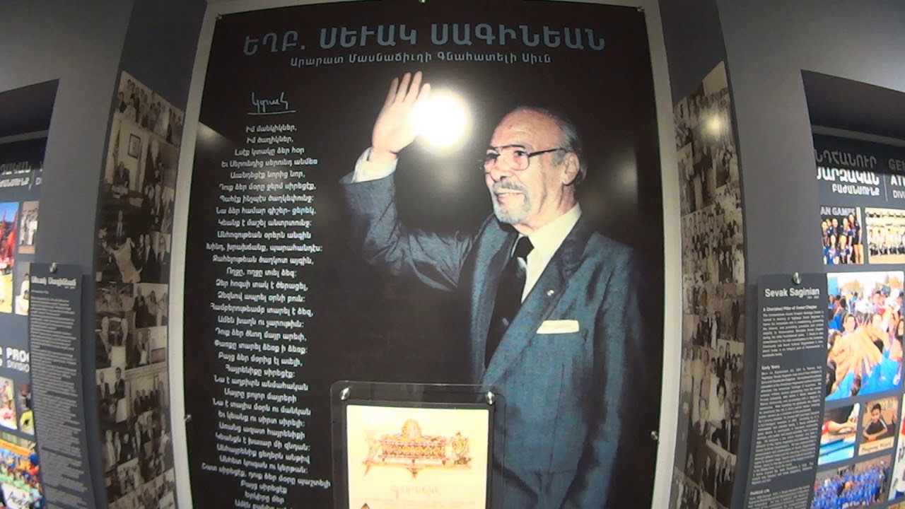 Glendale Ararat Chapter HERITAGE CENTER YouTube