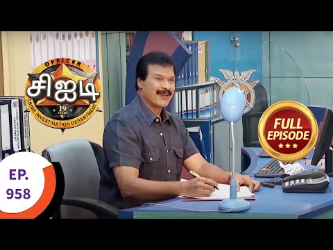 C.I.D - சிஐடி - Ep 958 - Full Episode