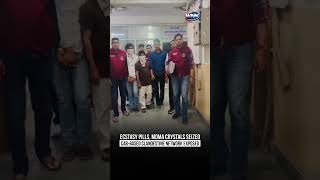 Big Crackdown by Delhi Police Crime Branch | MDMA Drug Network Busted 🚨|| WNN