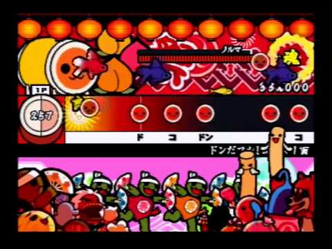 太鼓の達人5 - 大切なもの【全良】