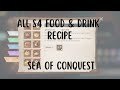 All recipes food  drink s4 in game sea of conquest