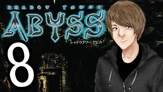 Shadow Tower Abyss - Part 8