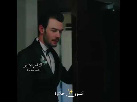 حالات واتس عمرودياب خليك معايا خليك معايا يا حبيبي مهما كان