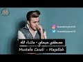 مصطفى جيجلي ماشاء الله