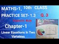 10th Class, , Practice Set -1. 3, Cramer's Rule, @ educational stream Hindi, Chapter -1, linear