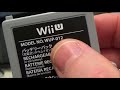 Replacing the Battery in a Nintendo Wii U Gamepad