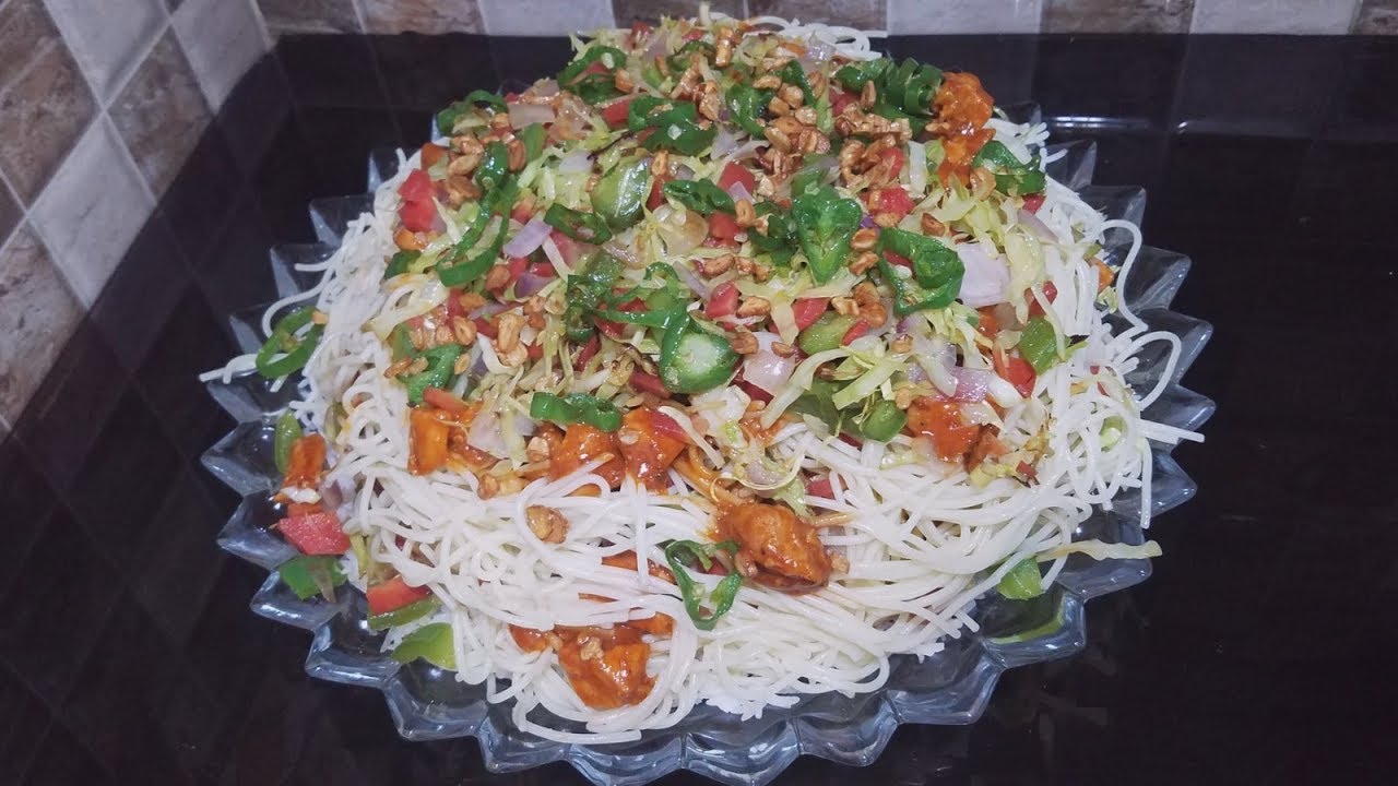 Singam Rice Easy Singaporean rice recipe | How to make Singaporian Rice | Best ...