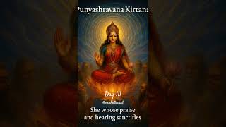 Sri Lalitha Sahasranamam Meaning In English Sri Lalitha Sahasranamam Sloka 111 lalithasahasranamam