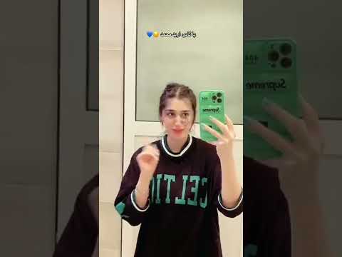 تومه يا ناس اريد محمد تيك توك تومه جديد