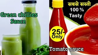 Tomato Ketchup Recipe | Homemade Tomato Sauce | Chinese Sauce Recipe | Green Chilli Sauce |