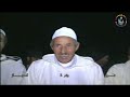 احواش ايت بعقوب تزرين مزوضة عقدت ملتغ ماتنا دونيت اسيدي ربي كلشي ارخ درون مايتمن غيكد سول تك دونيت