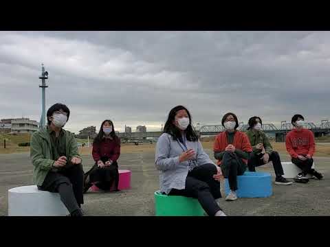 【アカペラ】Might⁺U ／Makayla Phillips　―東工大アカペラサークルあじわい