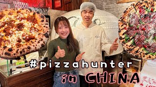 Download Lagu * MUST EAT * PIZZA when you visit Qingdao, China 🍺🍕🇨🇳  MP3
