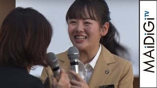 伊原六花、福島善成＆よしこの“暴走”に「どうしたらいいですか？」
